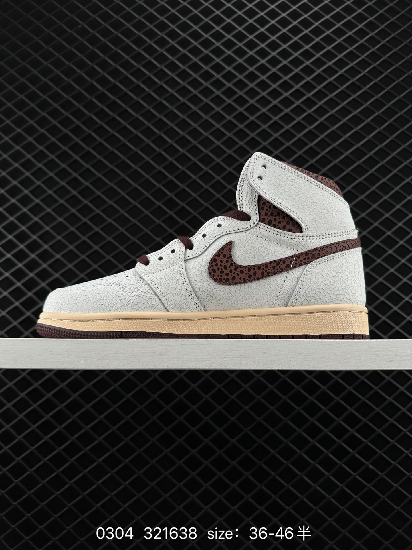 Air Jordan 1 Retro High OG AJ1